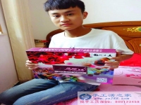 河南省商丘市永城市西城區(qū)翟先生手工活兼職，手工活外發(fā)項目在家就可以賺錢的項目