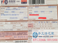 想了解福建泉州水春縣附近有什么手工活可以帶回家做，張先生告訴你