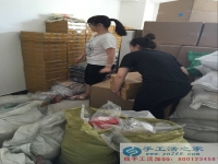 懷孕期間沒(méi)上班了，在家能做點(diǎn)什么手工活賺點(diǎn)零花錢(qián)？手工活之家日常