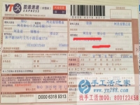 河北省邢臺市正規(guī)兼職手工活在家兼職人員，在家可做，徐女士告訴你