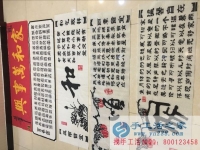 江蘇省鹽城市濱?？h的繆先生在上班之余做的兼職手工活外發(fā)加工