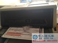 江蘇省徐州市豐縣有沒有在家做手工活不交壓金的嗎？張女士在家做串珠繡