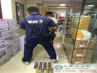 懷孕期間沒上班了，在家能做點(diǎn)什么手工活賺點(diǎn)零花錢？哪里有正規(guī)手工活外發(fā)兼職