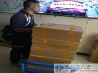 在家做手工活加工，不用押金不用交錢，無需押金！真實(shí)記錄比人還高的發(fā)貨量