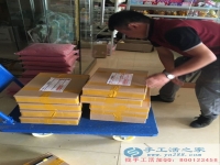 不收押金不收保證金不收訂單費(fèi)的串珠手工活？