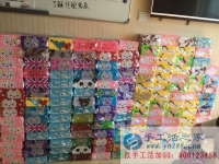 四川省樂(lè)山市在家做手工活加工，不用押金不用交錢，無(wú)需押金