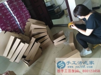 河北邯鄲磁縣馬女士做銷售的，找手工活兼職外發(fā)加工在家做創(chuàng)業(yè)