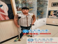 適合殘疾人在家做的手工活外發(fā)加工，邢臺田先生加入手工活之家