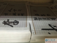 河南洛陽上班族工作之余適合做點(diǎn)什么樣的兼職工作增加收入？