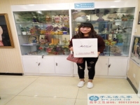 河南周口市苑先生夫婦加入手工活之家實現(xiàn)致富創(chuàng)業(yè)夢！