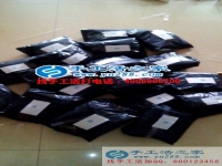 想要致富不用愁！浙江寧波張先生選擇手工活之家好項目