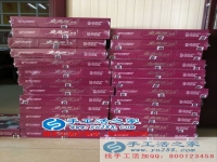 廣西北流市黃女士想在家做手工活又怕被騙不知如何辨別真假？