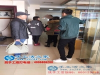 河南信陽寧先生想幫家人找個(gè)時(shí)間自由的手工活兼職哪里有？