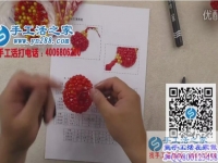 手工活之家 燈籠制作教學(xué)視頻，在家賺錢(qián)的方法binaryspreadbets.com