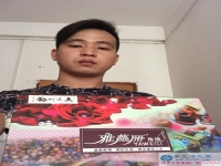 廣東茂名信宜市程先生找到在家賺錢(qián)的好項(xiàng)目