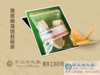 家庭事業(yè)兩不誤！江西樂平市李女士業(yè)余做手工活賺錢