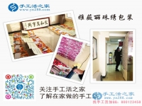 組織人加工手工活能賺錢嗎？江蘇新沂市張先生告訴你答案