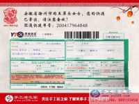 快過年了，做點(diǎn)什么能快速賺錢？安徽滁州王女士選擇手工活項(xiàng)目