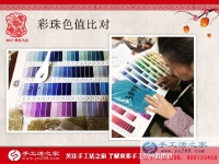 一絲一毫皆認真，手工活之家網(wǎng)2017年1月7日包貨配貨記錄