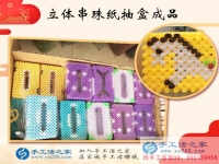 江蘇蘇州大學(xué)生沙沙女士選擇兼職手工活，寒假一月掙夠生活費