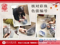 時尚90后攝影師為什么轉(zhuǎn)行做手工活？看北京關(guān)先生的收獲