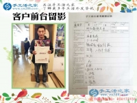 河北保定聶先生選擇手工活創(chuàng)業(yè)改變命運(yùn)，不用再面朝黃土背朝天！