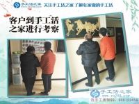 江蘇南通一農(nóng)村90后手工活創(chuàng)業(yè)故事：立志照亮人生，創(chuàng)業(yè)改變命運(yùn)！