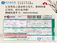 江蘇兼職賺錢項(xiàng)目哪里有？奮斗中的男孩女孩都選擇手工活之家網(wǎng)