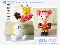 做手工活久了無聊怎么辦？河北唐山張女士的趣味加工法，在快樂中賺錢！