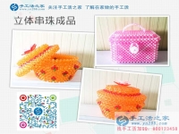 湖南婁底新化縣一個(gè)“灰姑娘”的手工活創(chuàng)業(yè)故事：成功蛻變到女神！