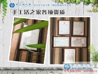 想創(chuàng)業(yè)，廣州白云區(qū)李先生得遇手工活好項(xiàng)目告別打工仔生活！