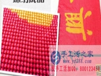 做手工要掙錢，起碼應(yīng)該認(rèn)真點(diǎn)。山東濟(jì)南房女士做珠繡正規(guī)供料的手工活掙錢后的分享