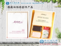 年輕不是夢(mèng)，山東聊城邊女士通過(guò)手工活純珠繡實(shí)現(xiàn)自己的創(chuàng)業(yè)夢(mèng)想