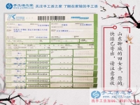 分享山東聊城一位80后寶媽的手工活創(chuàng)業(yè)兼職故事，我行你也行！