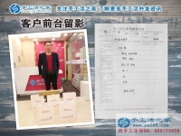 四川成都郭先生來(lái)手工活之家預(yù)約村代理，兼職創(chuàng)業(yè)時(shí)間自由好安排