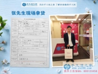 山東濟(jì)寧的“小鮮肉”邊上班邊照顧女兒，現(xiàn)在又做手工活，真能干！