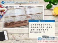 串珠串出精彩人生！陜西武功縣一位年輕寶媽的手工活兼職創(chuàng)業(yè)路