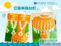 黑龍江哈爾濱吳女士選擇手工活項目創(chuàng)業(yè)，來自冰城的合作者