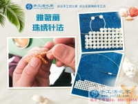 江蘇丹陽寶媽在家?guī)Ш⒆?，除了做微商刷單還有別的兼職工作嗎？