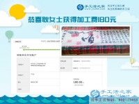 不要讓自己閑下來(lái)，河南開(kāi)封的耿女士一邊開(kāi)超市，一邊做手工