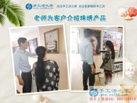 四川綿陽楊女士的手工活兼職創(chuàng)業(yè)分享：從庸庸碌碌到充實有為！