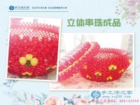 創(chuàng)業(yè)需有一雙市場(chǎng)眼！貴州遵義市大學(xué)生放棄穩(wěn)定工作選擇手工活創(chuàng)業(yè)的理由