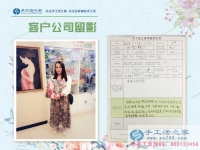 做手工鞋墊被騙1萬(wàn)多，河北滄州殘疾女子來(lái)手工活之家合作優(yōu)惠200元