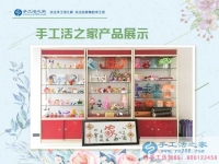 兼職豐富生活，選擇改變命運(yùn)，四川成都一位大學(xué)女生的手工活故事