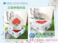 一家人一起做手工活是一種幸福，山東德州時(shí)先生對(duì)珠繡外發(fā)手工活非常滿意