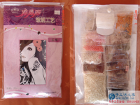 這是非常有意義的事兒，遼寧丹東張先生夫婦帶著大家做正規(guī)供料的手工活掙錢，這次結(jié)算1890元