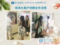 廣西桂林孝心女孩為照顧生病母親放棄學(xué)業(yè)，手工活創(chuàng)業(yè)再塑人生夢(mèng)！