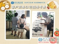 福建將樂(lè)縣女大學(xué)生從家教到手工活加工：兼職我要更自由的！