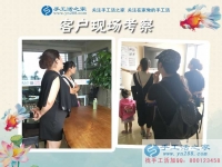 江蘇鹽城寶媽在家?guī)Ш⒆尤绾钨嶅X？吳女士推薦手工活加工