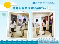 河北保定一位快遞員的選擇，感謝手工活好項(xiàng)目實(shí)現(xiàn)我的創(chuàng)業(yè)夢(mèng)！